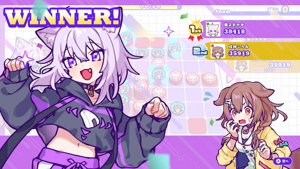 融合Hololive元素的全新黑白棋作品《holoReversi》 融合Hololive元素的全新黑白棋作品《holoReversi》