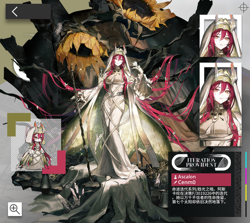 從“怪獵貼圖”到畫師離職 二遊侵權事件為何屢見不鮮 從“怪獵貼圖”到畫師離職 二遊侵權事件為何屢見不鮮