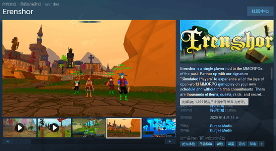 MMORPG《魔獸世界》最初曾計劃推出單人離線模式！