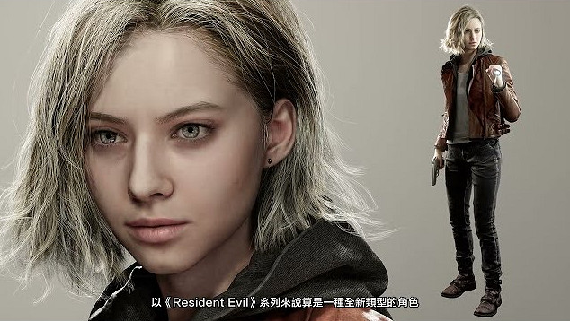 《惡靈古堡9》新PV！揭開遊戲背景與女主的神秘面紗