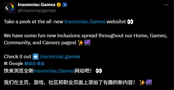 排面拉滿！失眠組官網改版：《漫威金剛狼》站C位！