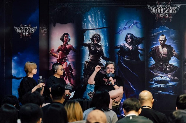 《流亡黯道》製作人中國行:一周三城,直面玩家提問 《流亡黯道》製作人中國行:一周三城,直面玩家提問