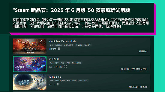 《新瑪奇英雄傳:反抗命運》發布黛莉婭角色藝術圖 《新瑪奇英雄傳:反抗命運》發布黛莉婭角色藝術圖