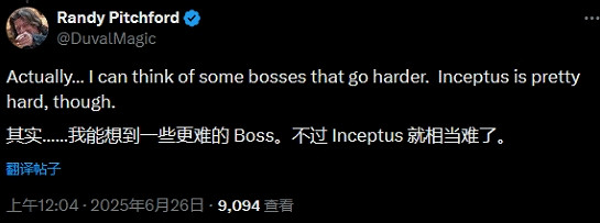 《邊緣禁地4》官媒透露最難Boss?CEO:好戲還在後頭! 《邊緣禁地4》官媒透露最難Boss?CEO:好戲還在後頭!