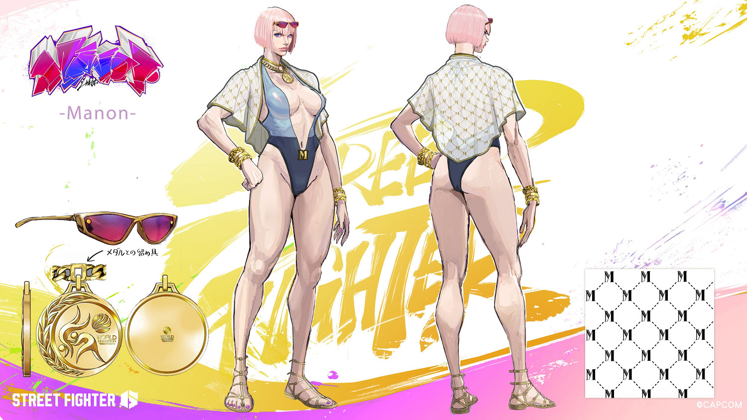 卡婊吃錯藥了？《快打旋風6》最新泳裝皮膚是真好看！