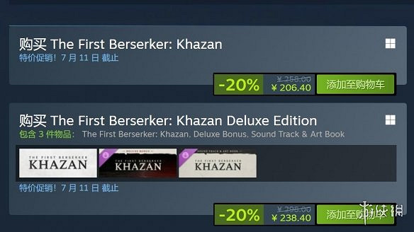 早報:《生化9》新情報 《消光困獸》回歸初代精髓 早報:《生化9》新情報 《消光困獸》回歸初代精髓