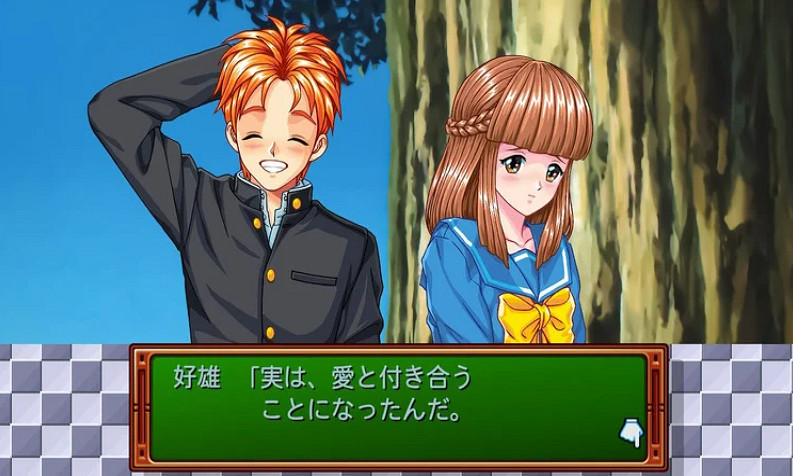 修復了當黃毛的bug!科拿米純愛名作刪除NTR名場面 修復了當黃毛的bug!科拿米純愛名作刪除NTR名場面