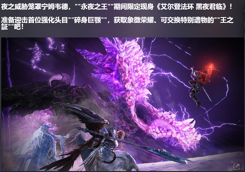 《黑夜君臨》《怪獵荒野》口碑兩極反轉，開發商究竟都幹了什麽？