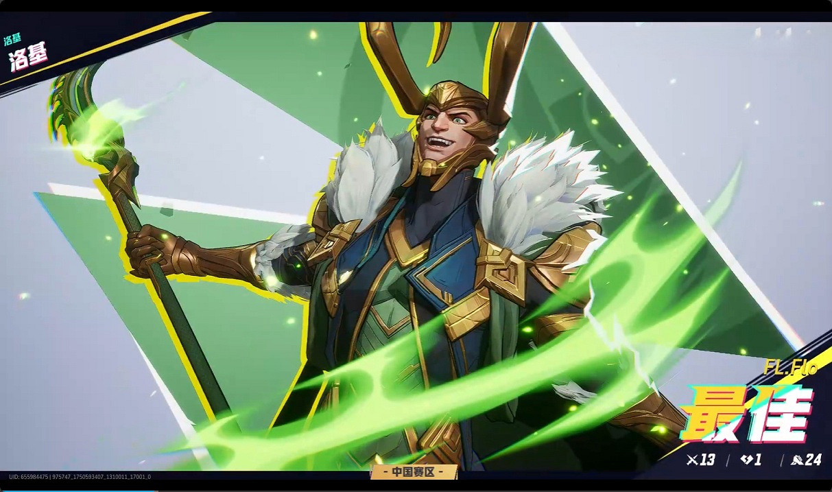 《漫威爭鋒》好像正在嘗試一條很新的電競化路線