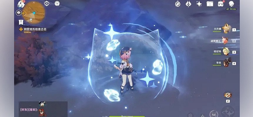 《原神》那些被絲柯克拯救的老角色,終於迎來了機會 《原神》那些被絲柯克拯救的老角色,終於迎來了機會