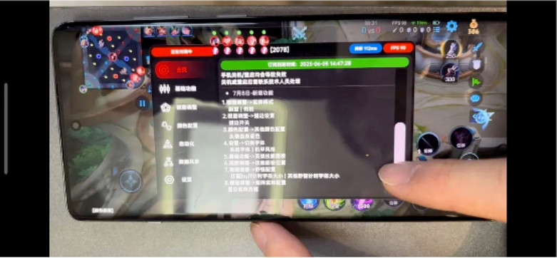 《王者榮耀》外掛案告破!犯罪嫌疑人開掛陪玩接單 《王者榮耀》外掛案告破!犯罪嫌疑人開掛陪玩接單