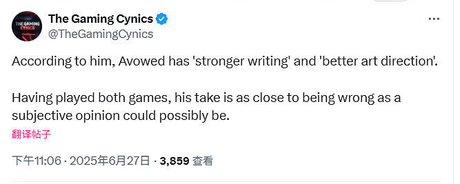 彭博社遊戲記者稱《宣誓》遠勝《光與影》被網友群嘲