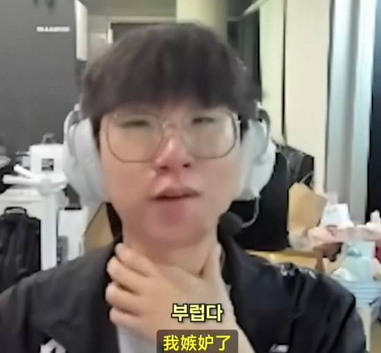 Ruler試玩Uzi名人堂皮膚：看起來太美了、太驚豔了