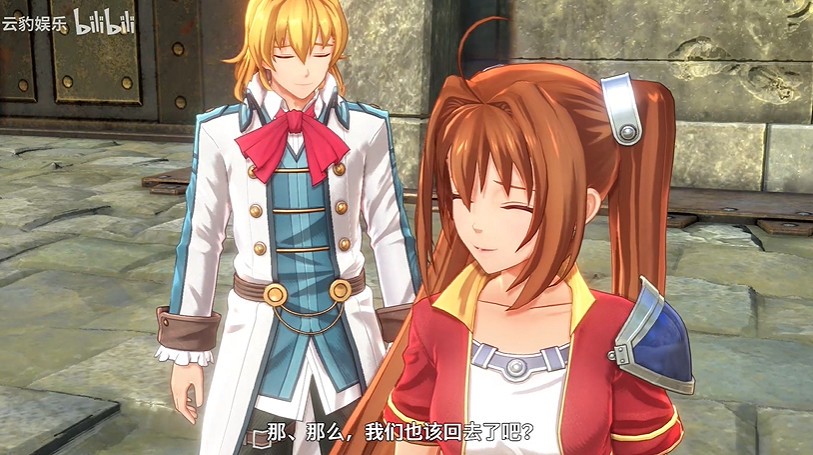 《空之軌跡 the1st》新預告：優雅帥氣的神秘演奏家！