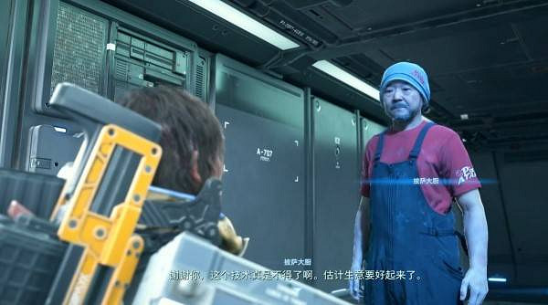 像是看克隆版！押井守導演稱讚《死亡擱淺2》還原度