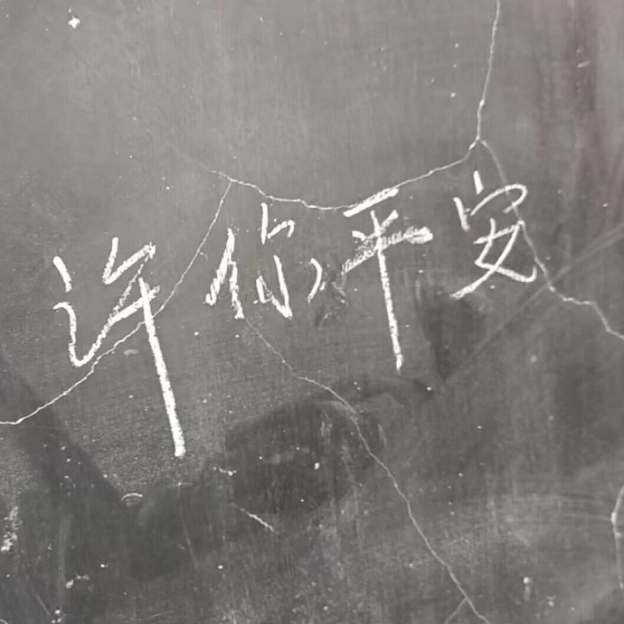 《英雄聯盟》一秒淚崩emo網名介紹