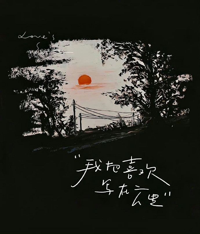 《英雄聯盟》一秒淚崩emo網名介紹