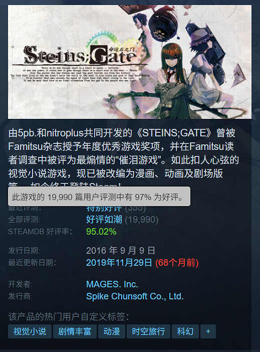 最差也是特別好評!Steam夏促20元以下新史低遊戲推薦 最差也是特別好評!Steam夏促20元以下新史低遊戲推薦