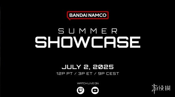 早報:反對任天堂霸王條款!萬代夏日展7.3直播! 早報:反對任天堂霸王條款!萬代夏日展7.3直播!