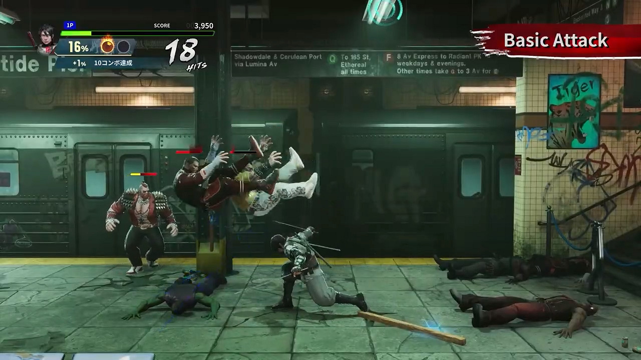 《雙截龍再臨》將會登陸Switch!官方發布新預告片 《雙截龍再臨》將會登陸Switch!官方發布新預告片