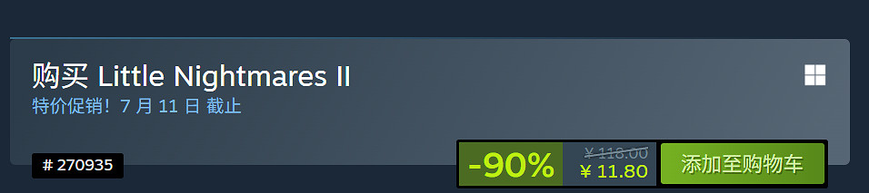 最差也是特別好評!Steam夏促20元以下新史低遊戲推薦 最差也是特別好評!Steam夏促20元以下新史低遊戲推薦