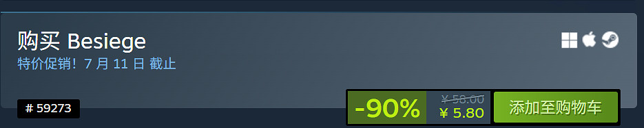 最差也是特別好評!Steam夏促20元以下新史低遊戲推薦 最差也是特別好評!Steam夏促20元以下新史低遊戲推薦