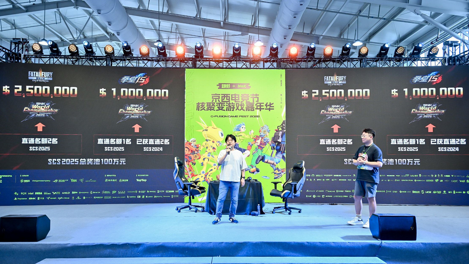 SNK北京核聚變收官 Mok獲賽段冠軍直通EWC
