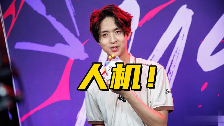 LEC老牌豪門淪為人機!BO5被98分鐘速通,越裁員越菜? LEC老牌豪門淪為人機!BO5被98分鐘速通,越裁員越菜?