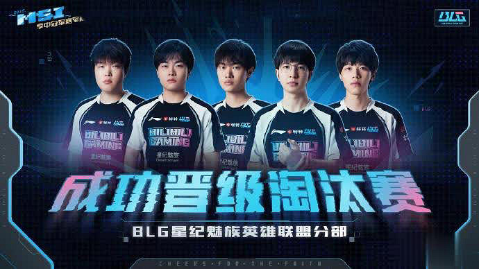 LEC老牌豪門淪為人機!BO5被98分鐘速通,越裁員越菜? LEC老牌豪門淪為人機!BO5被98分鐘速通,越裁員越菜?