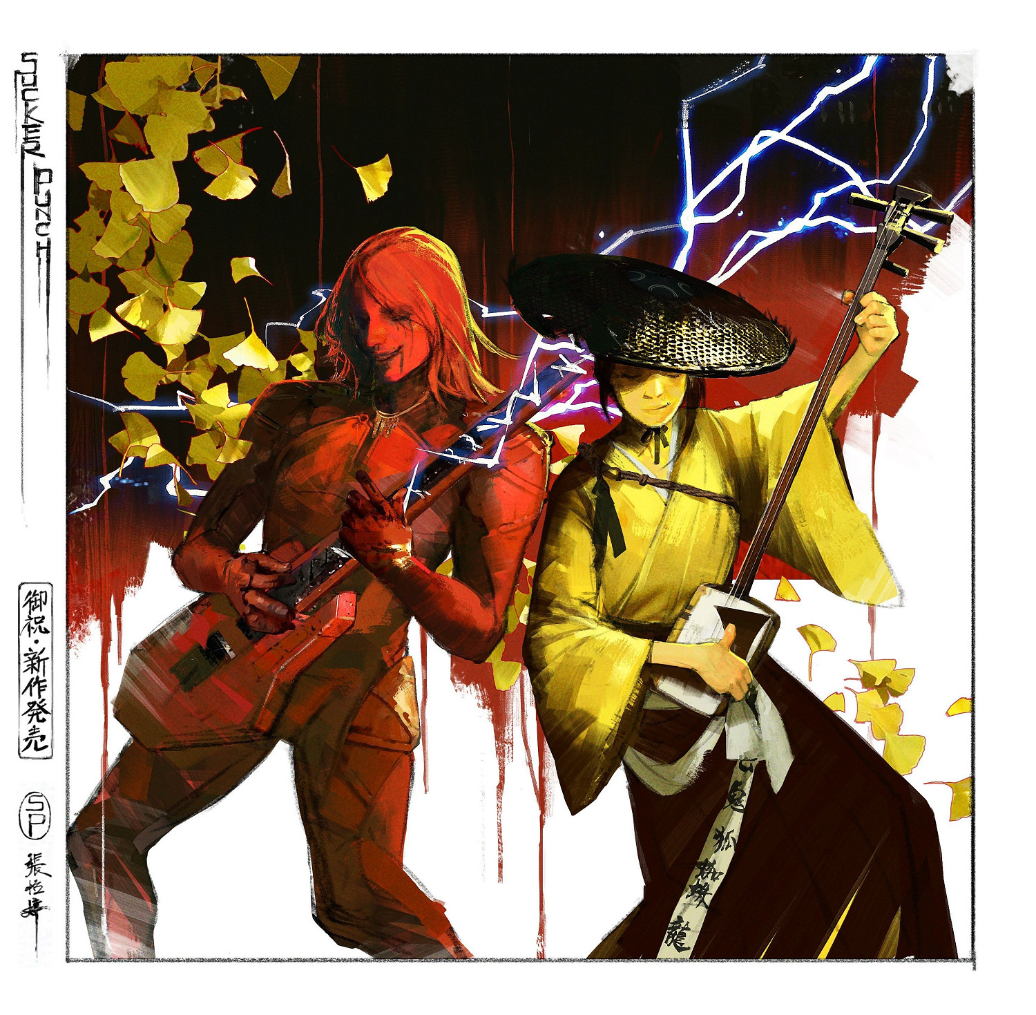 《死亡擱淺2》包含《羊蹄山之魂》彩蛋!女主篤的面具 《死亡擱淺2》包含《羊蹄山之魂》彩蛋!女主篤的面具