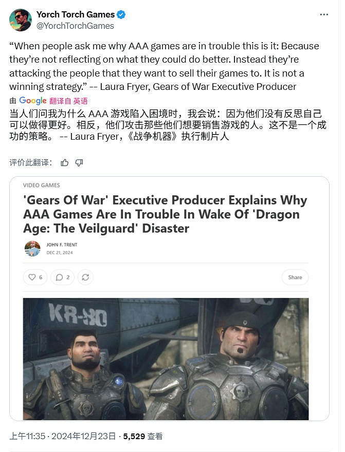 Xbox前任高層:Xbox硬體已死,沒有理由去買Xbox掌機 Xbox前任高層:Xbox硬體已死,沒有理由去買Xbox掌機
