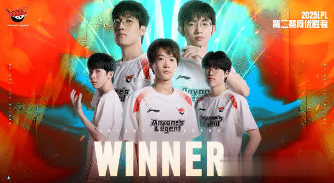 MSI淘汰賽或現BLG打GEN、AL打T1,G2將決定LPL命運! MSI淘汰賽或現BLG打GEN、AL打T1,G2將決定LPL命運!