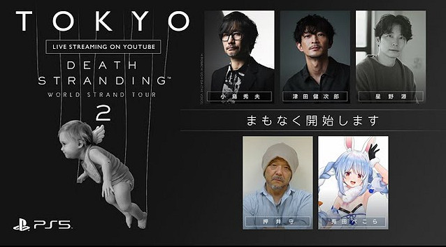 演員特質決定角色設定？小島分享《死亡擱淺2》花絮