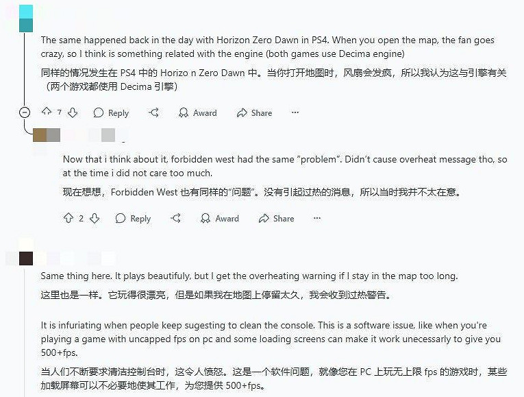 《死亡擱淺2》變身&quot;硬體殺手&quot; 打開遊戲地圖風扇會狂轉