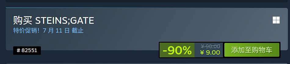 最差也是特別好評!Steam夏促20元以下新史低遊戲推薦 最差也是特別好評!Steam夏促20元以下新史低遊戲推薦