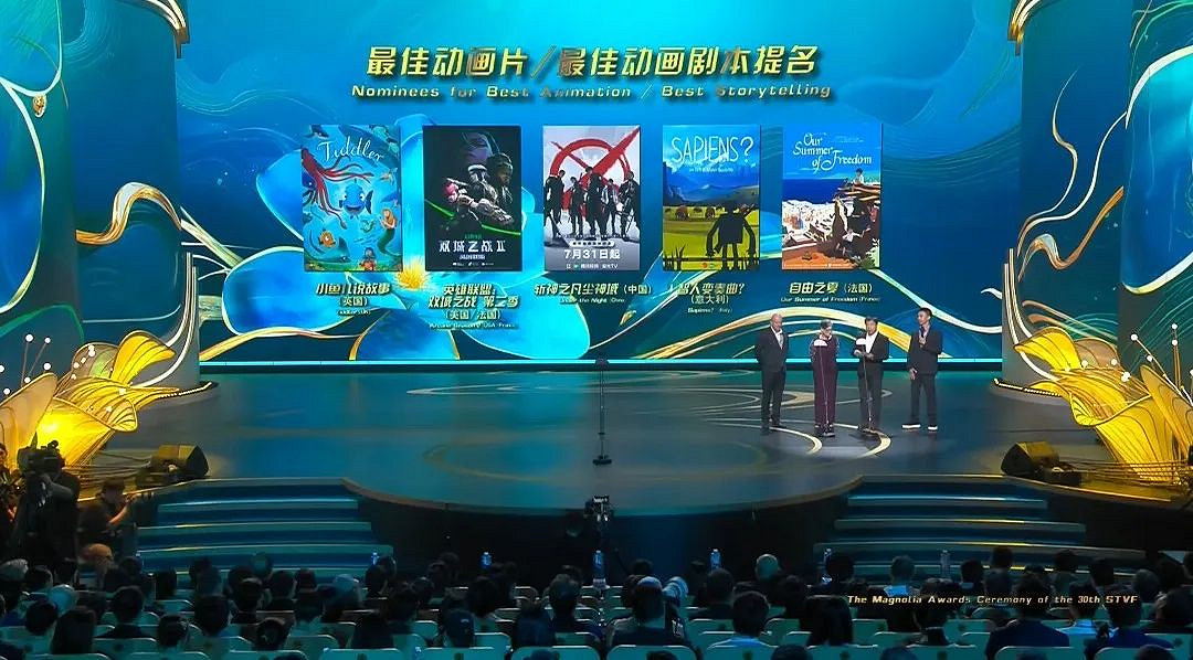 《英雄聯盟：奧術》第二季獲白玉蘭獎，引發轟動