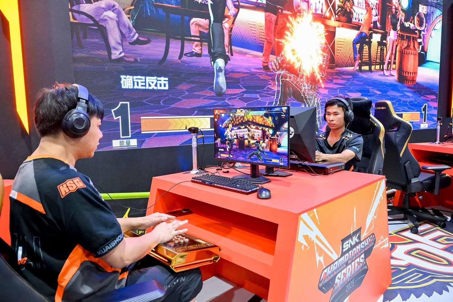 SNK北京核聚變收官 Mok獲賽段冠軍直通EWC