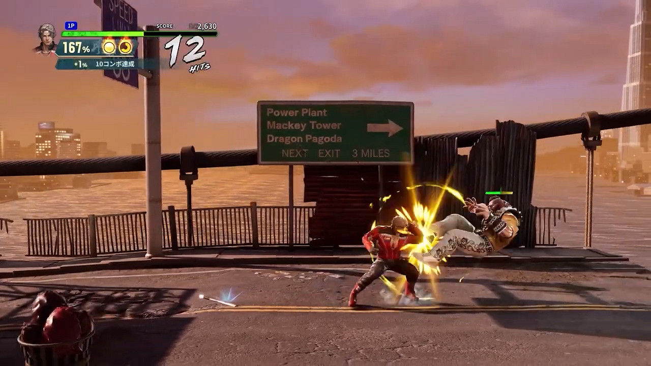 《雙截龍再臨》將會登陸Switch!官方發布新預告片 《雙截龍再臨》將會登陸Switch!官方發布新預告片