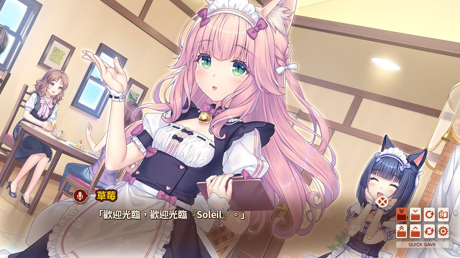 紳士們的福音來了!《貓娘樂園After》今日上線Steam 紳士們的福音來了!《貓娘樂園After》今日上線Steam