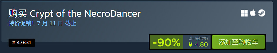 最差也是特別好評!Steam夏促20元以下新史低遊戲推薦 最差也是特別好評!Steam夏促20元以下新史低遊戲推薦