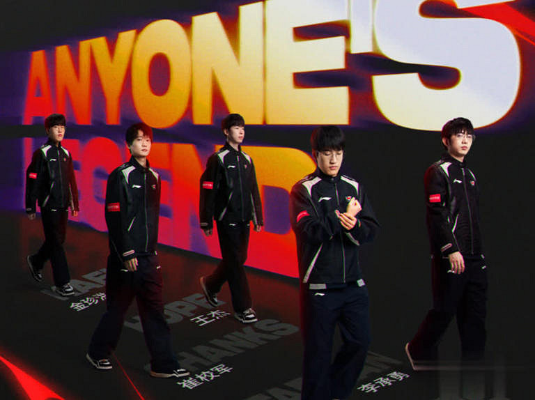 Chovy:本次MSI最警惕的戰隊是AL!稱Shanks很有潛力 Chovy:本次MSI最警惕的戰隊是AL!稱Shanks很有潛力