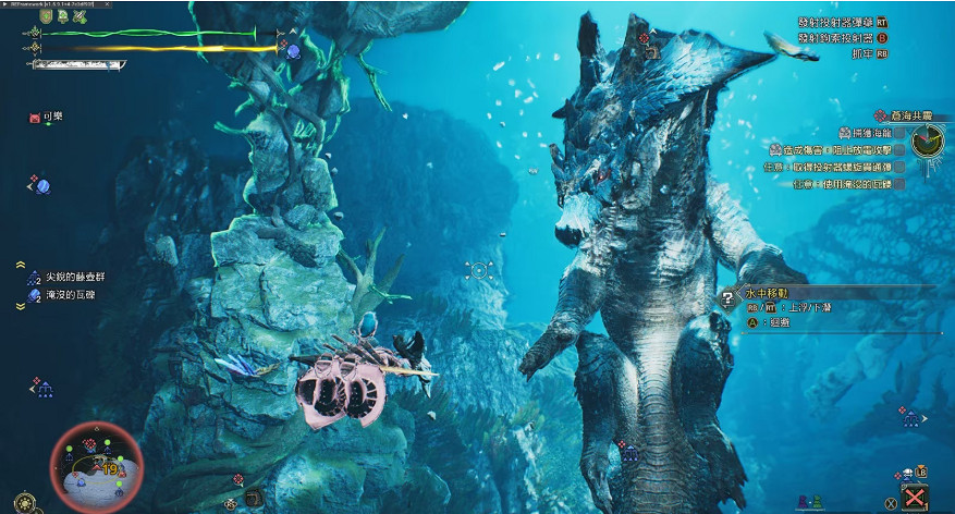 海戰要變成空戰了!《怪獵荒野》海龍出Bug遊到天上去