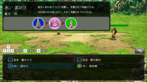 火影忍者模擬器?需要攝像頭才能玩得RPG《BE Ninja》 火影忍者模擬器?需要攝像頭才能玩得RPG《BE Ninja》