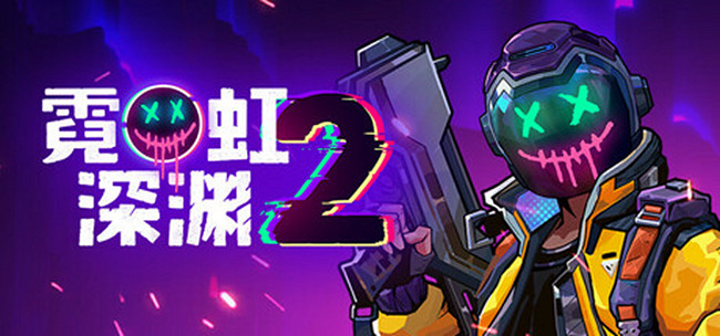 7月份遊戲大作匯總：《明末：淵虛之羽》、大金剛新作！