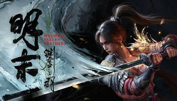 曝《明末:淵虛之羽》 Xbox Game Pass (XGP) 預載開啟:容量慘遭泄露! 曝《明末:淵虛之羽》 Xbox Game Pass (XGP) 預載開啟:容量慘遭泄露!