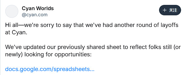 裁掉一半還不夠!《迷霧之島》開發商宣布將再次裁員 裁掉一半還不夠!《迷霧之島》開發商宣布將再次裁員