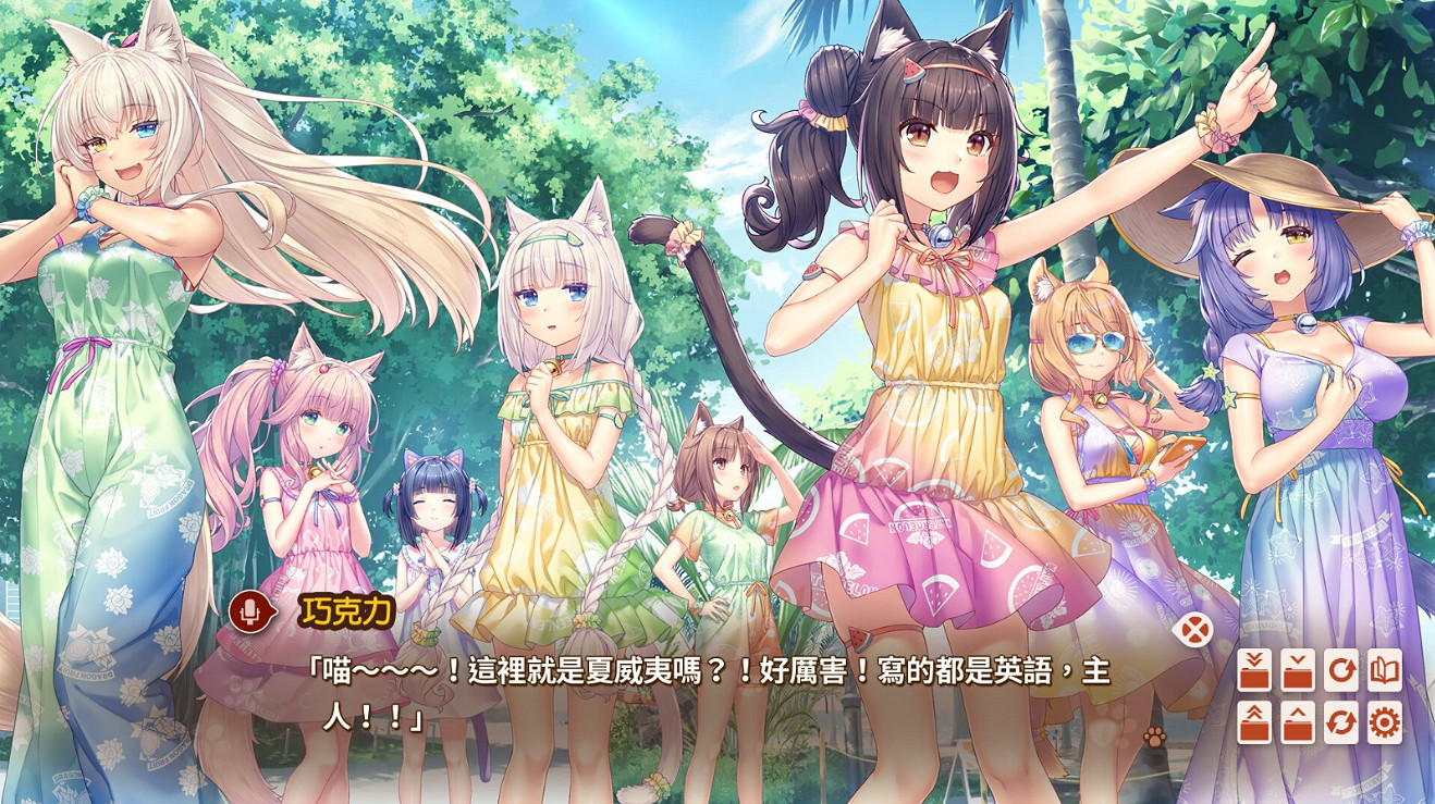 艸貓新作《NEKOPARA After》發售!「紳士DLC」免費 艸貓新作《NEKOPARA After》發售!「紳士DLC」免費