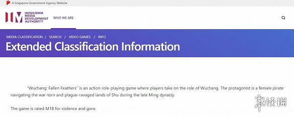晚報：荒野差評率直逼三國殺！PS訂閱越來越爛！