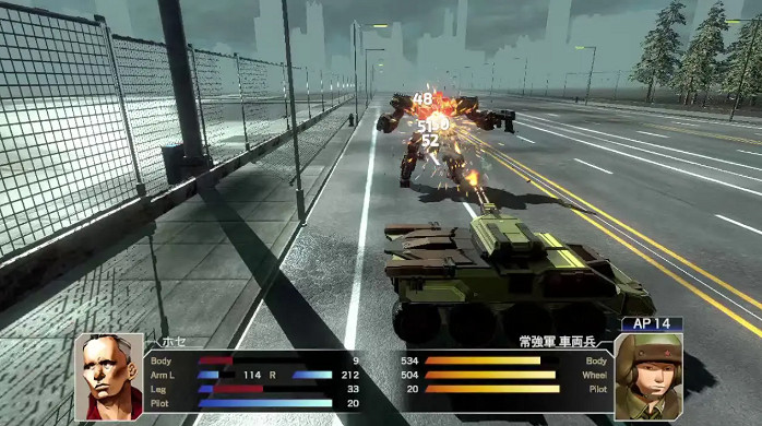 《前線任務3:重製版》Switch版7月3日開啟免費試玩！