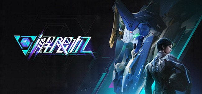 7月份遊戲大作匯總：《明末：淵虛之羽》、大金剛新作！